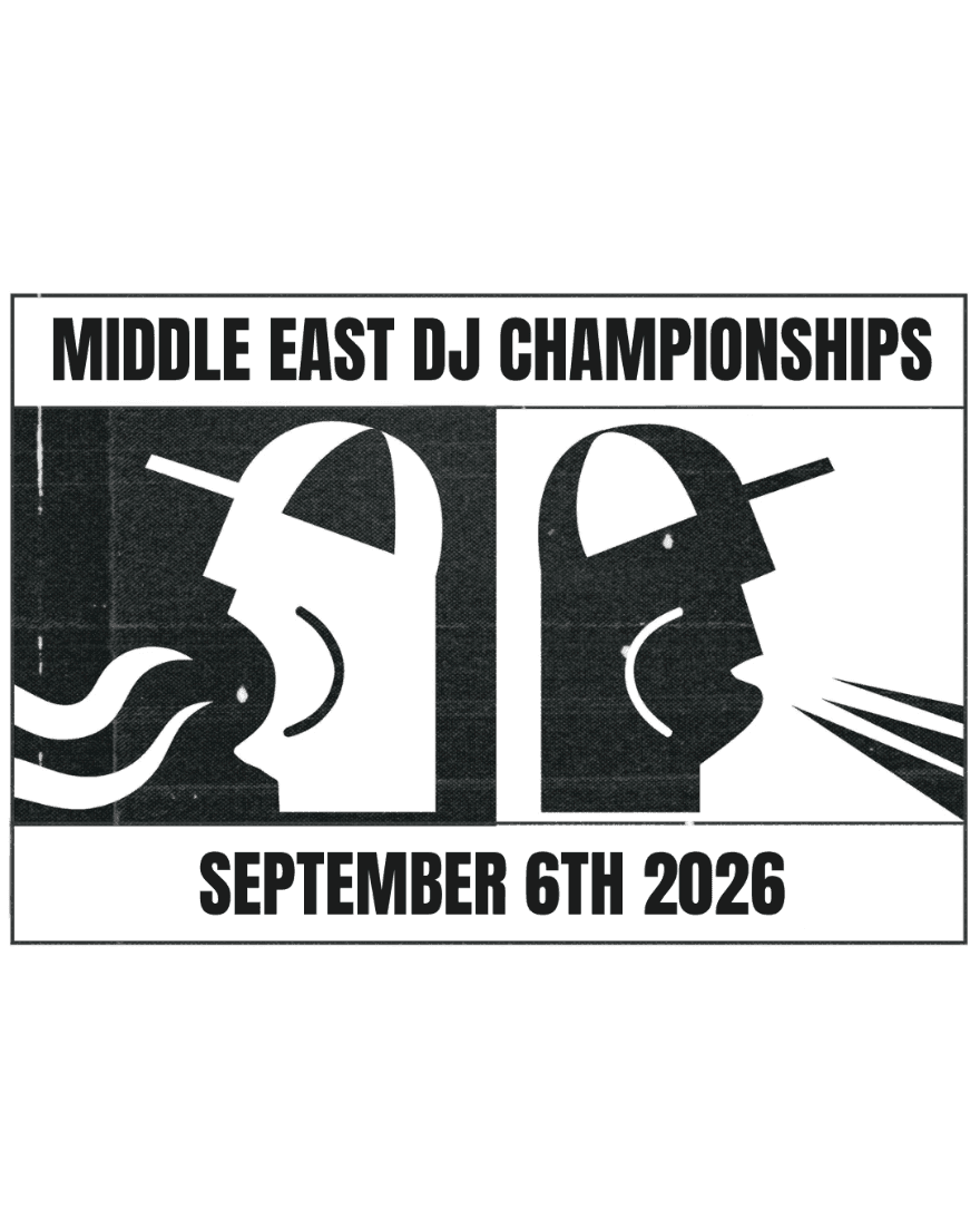 DMC Middle East DJ Championships - online qualifications
